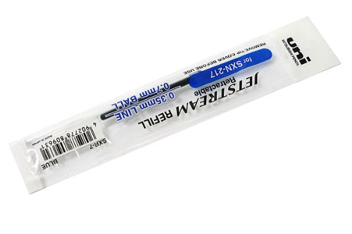 圆珠笔备用芯 - ミツビシ ボールペン替芯0．7アオ SXR733