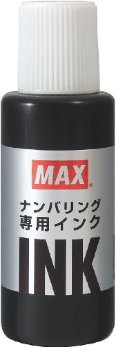 マックス ナンバリングヨウインク NR-20クロ