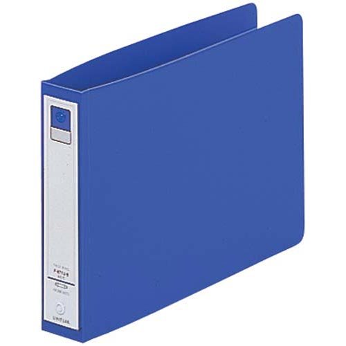 A5 Size - リヒト リングファイルA5Eアオ F−871U−8