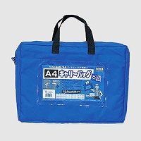 【商品型番】　ECB-A4W BL　【商品説明】　0．13g丈夫なナイロン製で、持ちやすい取っ手付本体：ナイロン、ポケット部：塩ビ