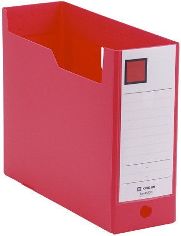 キング GボックスPP100MM 4633Nアカ