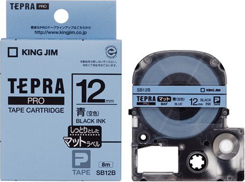 キング テープカートリッジマットアオ SB12B