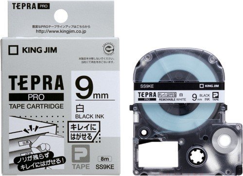 キング テープカートリッジキレイハガセル SS9KE