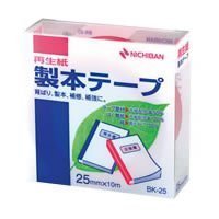 ニチバン 製本テープ BK−251アカ