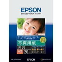 EPSON ʐ^pA3 KA320PSKRyz