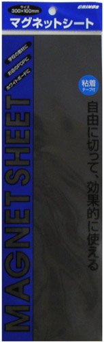 日本クリノス マグネットシート粘着 MS−2
