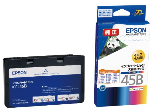 EPSON インクカートリッジ ICCL45B【送料無料】