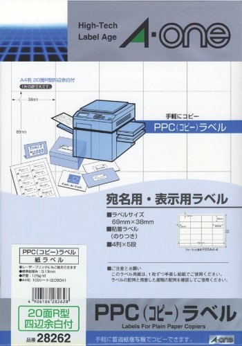 Other - エーワン PPCラベル 28262【送料無料】