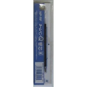 シャチハタ ネームペンQ替芯クロ NP−RF