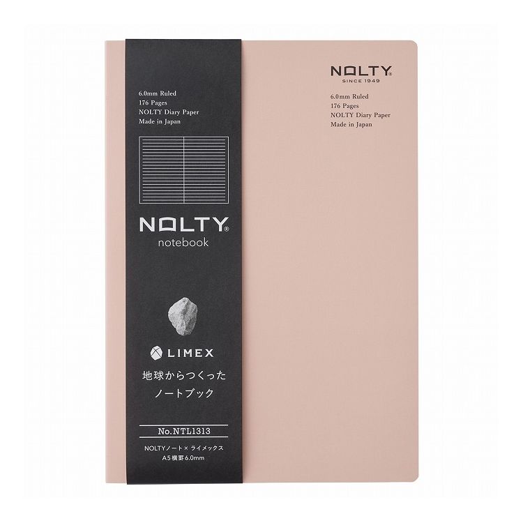 ■商品名NOLTYノート ライメックスA5横■メーカー品番NTL1313■本体色ピンク■規格サイズA5縦■商品仕様・性能・収容量糸綴じ製本（オープンバック仕様）、176頁（切り取りミシン付き）■材質用紙：NOLTYダイアリーペーパー（FSC認証紙）■特長手帳づくりのノウハウ（製本・用紙）を注ぎ込んだ、手帳メーカーがつくった、毎日使っても飽きのこないノート。■本体サイズ210×148×9mm■本体重量205g【送料について】北海道、沖縄、離島は別途送料を頂きます。ライメックス A5ログタイブラックホワイトピンクベージュブルーライメックス A5横ブラックホワイトピンクベージュブルー