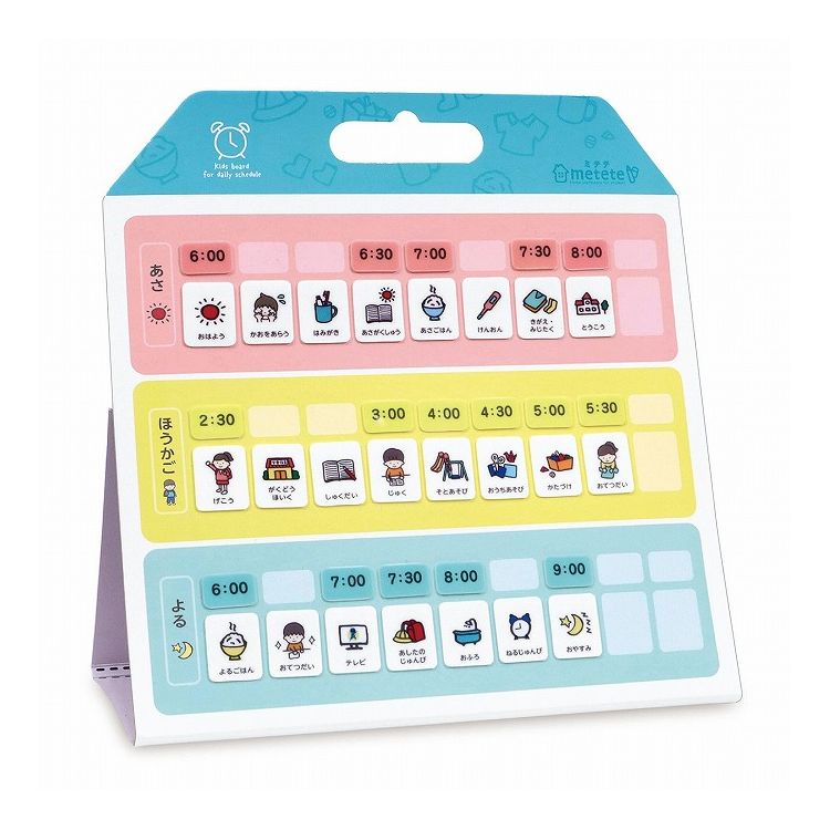 �������λ��ֳ��ܡ��� �饤�� ME216 todo ���� �Ҷ� �Ұ�� ���ĥ�������