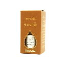 ラメのもと SILVER ECF160-524 インク沼 インク 沼 ギフト オリジナル カラーインク かわいい おしゃれ 文具 文房具 呉竹 KURETAKE