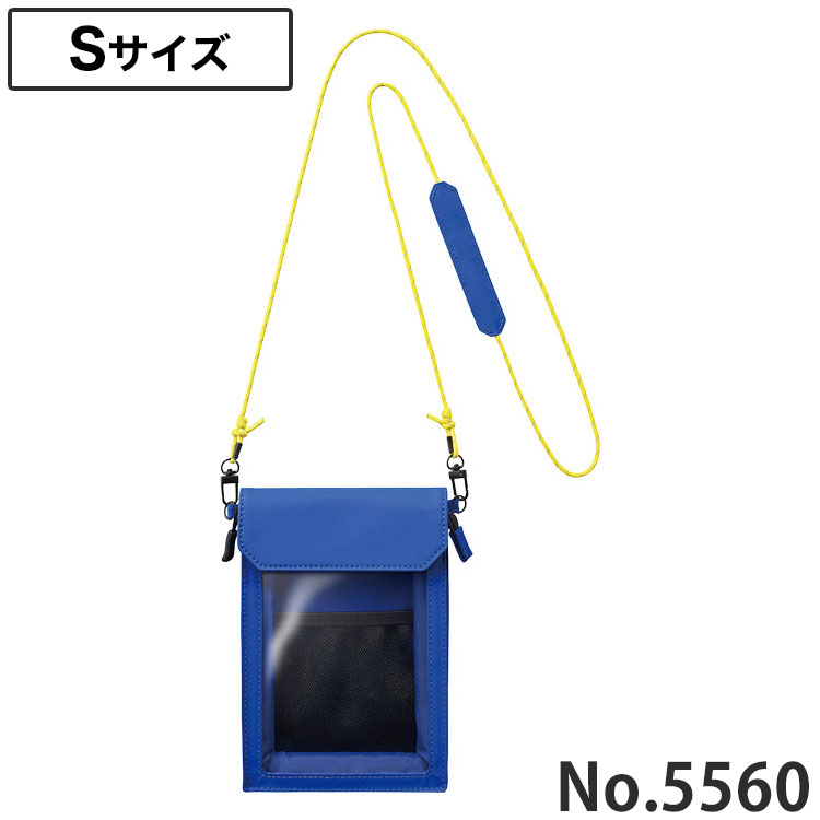 キングジム FLATTY ONE MILE アオ 青 5560アオ ミニバッグ ファッション かわいい おしゃれ コーデ ショルダーストラップ スマホ お財布 ポシェット ショルダーポーチ ポーチ