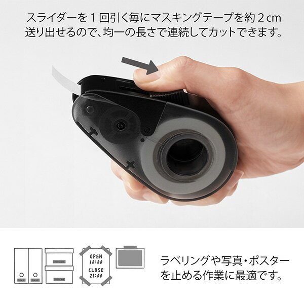 �ǥ�����ե��� �����å��ơ��ץ��å��� �ޥ����󥰥ơ������� �¿� ���� �ޥ��ͥå� ���åɥǥ������ �֥�å� 49097006