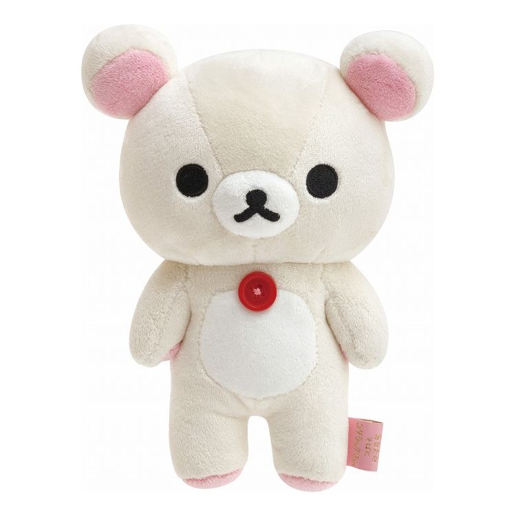 サンエックス リラックマ ポージングヌイコリ MF45101 ぬいぐるみ かわいい プレゼント ギフト 贈り物 インテリア お祝い クリスマス
