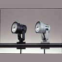 東京メタル工業 ハロゲンライト照明 HLC-110PS 銀(代引き不可)