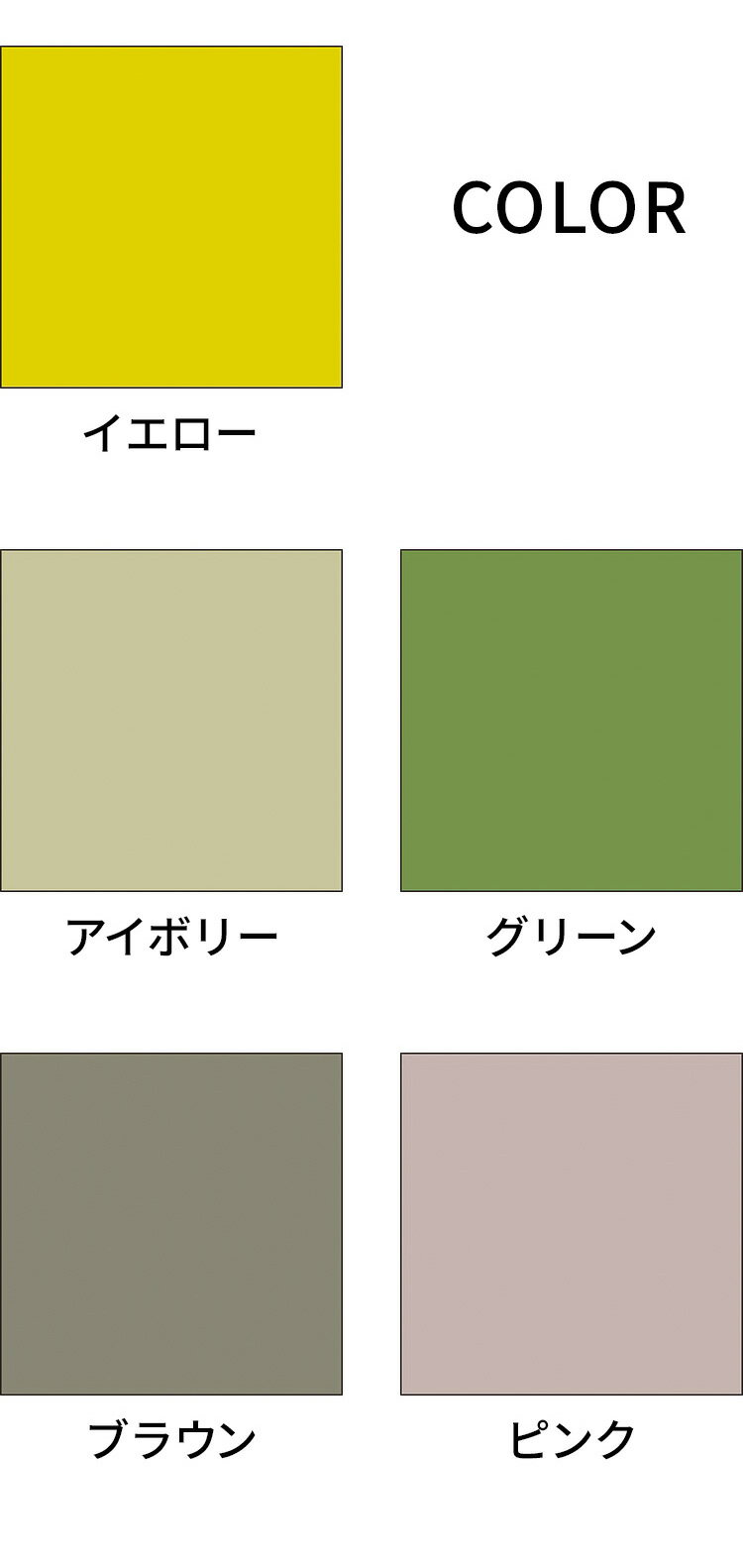 立川機工 2級遮光 ロールスクリーン 幅180...の紹介画像3