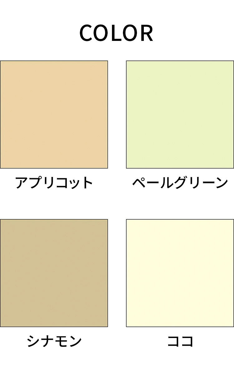 Ω��� ̵�� �ɱ� �����륹���꡼�� ��60cm �⤵180cm �ƥ����ꥪ ������ ��������֥饤��� ������� �̲� �ֻ��ڤ� ŷ���դ� �����դ� �ץ륳���ɼ�(����Բ�)������̵����