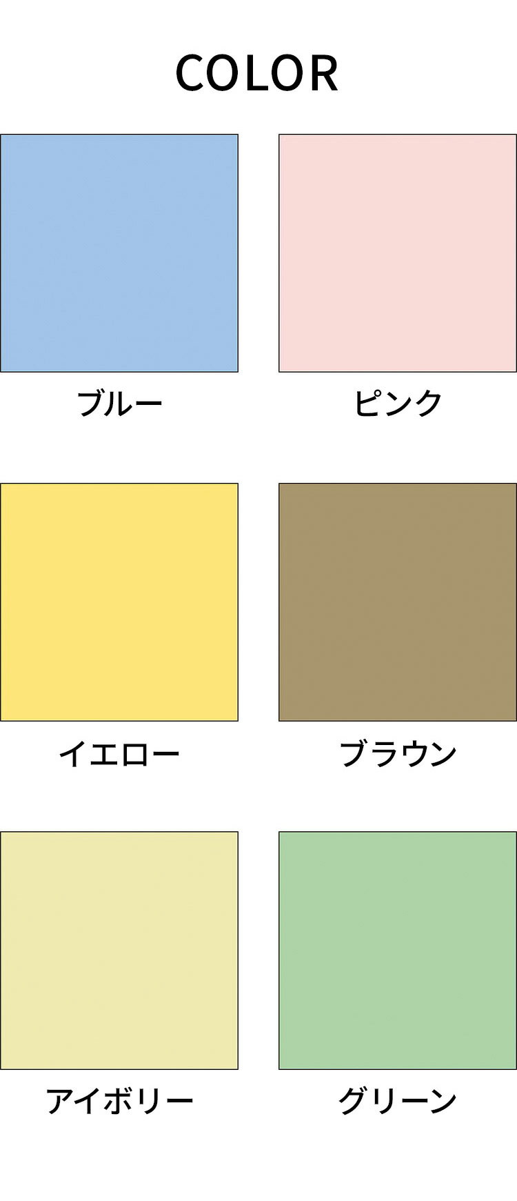 Ω��� ̵�� �����륹���꡼�� ��90cm �⤵180cm �ƥ����ꥪ ������ ��������֥饤��� ������� �̲� �ֻ��ڤ� ŷ���դ� �����դ� �ץ륳���ɼ�(����Բ�)������̵����