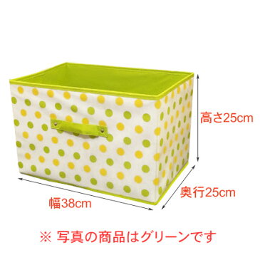 ドットインナーBOX 3個組 ピンク(代引き不可)