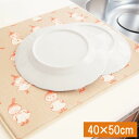 オカトー MOOMIN 吸水水切りマット 40x50 リトルミイ キッチン ふきん(代引不可)