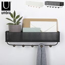 umbra アンブラ フック 5連 エスティーケー オーガナイザー 壁 玄関 リビング 寝室 壁面収納 収納 小物置き バッグ コート ハンガー ホワイト ブラック 北欧 おしゃれ 幅32cm 奥行9.5cm 高さ9cm(代引不可)