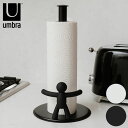 umbra アンブラ バディ ペーパーホルダー キッチンペーパー ペーパーホルダー キッチン小物 キッチン収納 ホワイト 北欧 おしゃれ かわいい 幅19cm 奥行18cm 高さ34cm(代引不可)【送料無料】