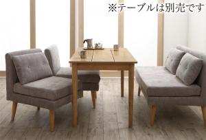 北欧デザインソファ リビングダイニングセット 3点セット(2Pソファ1脚+1Pソファ2脚...