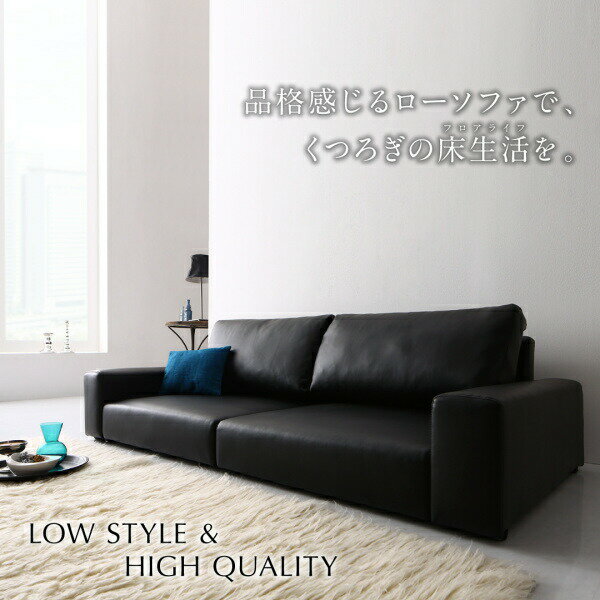 オットマン フロアソファ フロアソファ オットマン単品(代引き不可)【送料無料】
