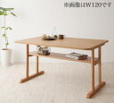 コンパクトリビングダイニングセット【Roche】ロシェRocheLIVING&DINING Set＿＿＿＿＿＿＿＿＿＿＿＿＿＿＿＿＿＿＿＿＿__Point.1 優しさ溢れるナチュラル空間Point.2 省スペースかつ多機能を実現した設計Po...