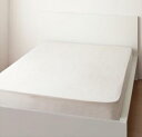 ボックスシーツ シーツ ベッドカバー 地中海リゾートデザインカバーリングシリーズ ベッド用ボックスシーツ単品 ダブル(代引き不可)【送料無料】