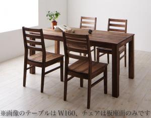 Dining Set - ダイニングセット（テーブル&チェア） 総無垢材ワイドダイニング 4人 5点セット(テーブル+チェア4脚) ウォールナット 板座×PVC座 W180(代引き不可)【送料無料】