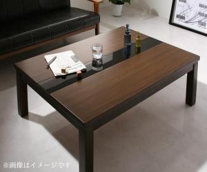 urban modern design Kotatsu table & kotatsu futon & stripe satin covering　ストライプサテンカバーリング付きアーバンモダンデザインこたつこだわりのアーバンモデル。おすす...