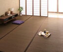 自然素材ラグ 30タイプから選べる国産ふっくらい草ラグ 191×191cm(代引き不可)【送料無料】