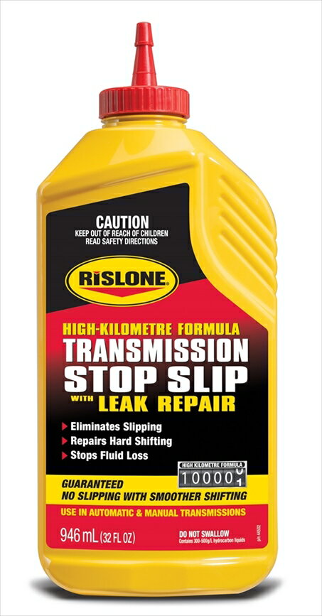 RISLONE リスローン トランスミッションストップスリップリペア RP-44502【送料無料】