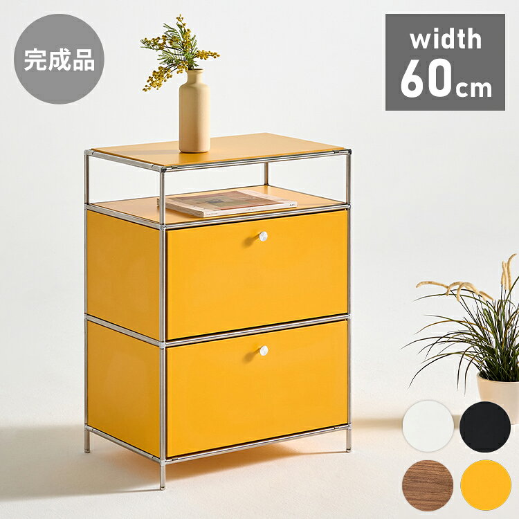 楽天市場】ミッドセンチュリー（キャビネット・コンソール｜収納家具