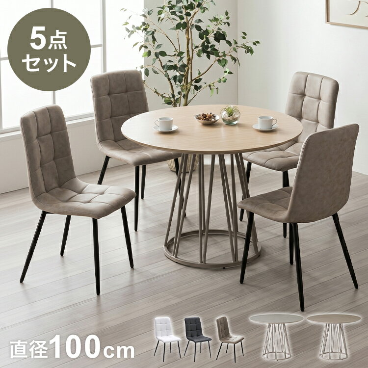 商品画像2