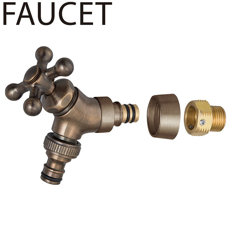 イージーフォーセット ホース用アダプターセット ブラス 蛇口 青銅鋳物 日本製(代引不可)【送料無料】