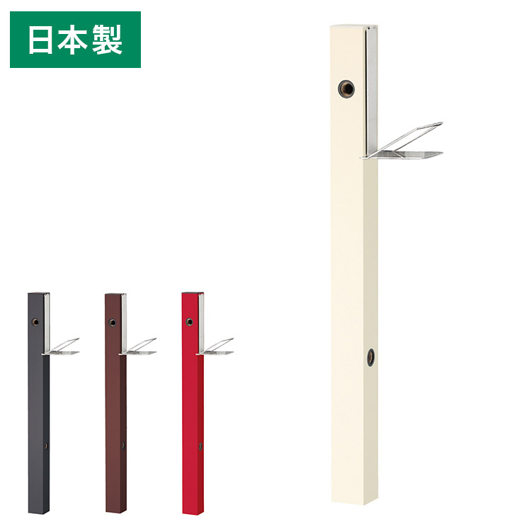 立水栓 Spre スプレスタンド 60ソリッド ソープトレイセット 蛇口無し 水栓柱 補助蛇口 ホース用 ガーデンパン 水受け ガーデニング エクステリア DIY シンプル おしゃれ(代引不可)【送料無料】