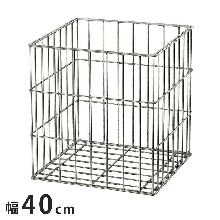 ユニソン モド メッシュボックス K400 金網 1個 ガーデニング 園芸 農業 庭回り ガーデンリビング トップシート 花 庭 お花 花壇 花台 可愛い 北欧(代引不可)【送料無料】