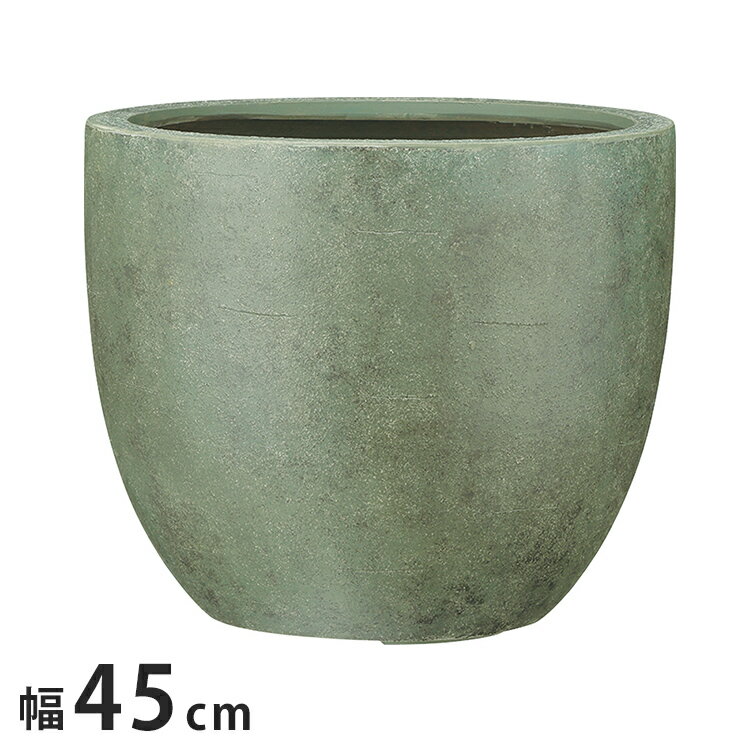 ユニソン バンドール ラウンド450 カッパーグリーン 植木鉢 鉢 かわいい おしゃれ 木 植物 観葉植物 ガーデニング 花 庭 お花 花壇 花台 可愛い 北欧(代引不可)【送料無料】