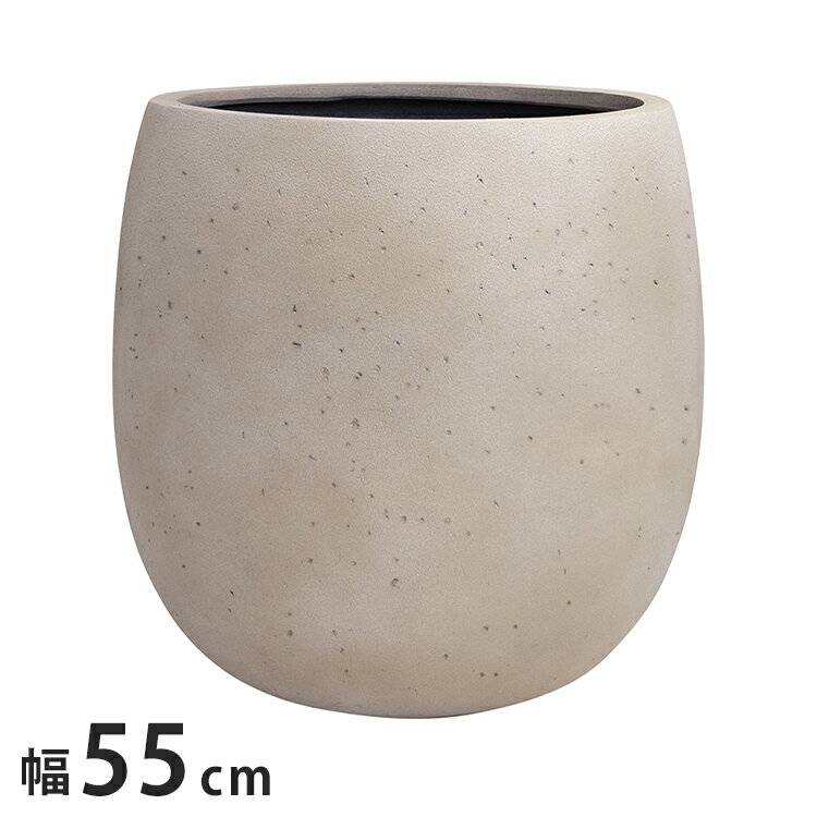 ユニソン テラニアス バルーン550 アンティークホワイト アンティークホワイト 植木鉢 鉢 かわいい おしゃれ 木 植物 観葉植物 ガーデニング(代引不可)【送料無料】(4.0)