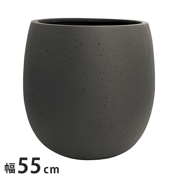 ■商品サイズ幅550(440)×高さ550mm■素材FRP（繊維強化プラスチック）■重量6kg■生産国日本■特徴曲線が紡ぐ柔らかなとき。表面は多孔質なセメントの表情と自然な色ムラを表現。流線型のフォルムが、緑と共に空間の雰囲気をやわらげます。■備考土容量61L【代引きについて】こちらの商品は、代引きでの出荷は受け付けておりません。【送料について】北海道、沖縄、離島は送料を頂きます。ユニソン テラニアス プランターバルーン ホワイト42cmバルーン ホワイト 55cmバルーン ブラック 42cmバルーン ブラック 55cmローバルーン ホワイト 42cmローバルーン ホワイト 55cmローバルーン ブラック 42cmローバルーン ブラック 55cm