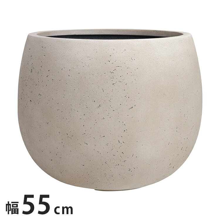 ■商品サイズ幅550(425)×高さ550mm■素材FRP（繊維強化プラスチック）■重量5.5kg■生産国日本■特徴曲線が紡ぐ柔らかなとき。表面は多孔質なセメントの表情と自然な色ムラを表現。流線型のフォルムが、緑と共に空間の雰囲気をやわらげ...