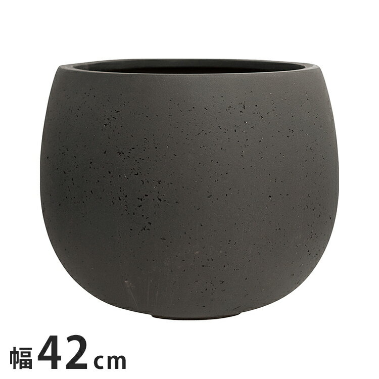 ユニソン テラニアス ローバルーン420 アンティークホワイト アンティークブラック 植木鉢 鉢 かわいい おしゃれ 木 植物 観葉植物 ガーデニング(代引不可)【送料無料】