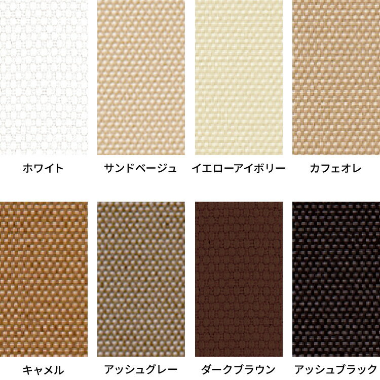 【レビュー報告でマイバッグ】バーチカルブラインド 縦型ブラインド カーテンレール 取付可能 賃貸 ブラインド オーダー対応 日本製 1年保証 TOSO 防炎 低ホルム 簡単取付 おしゃれ 遮像 採光 外から見えにくい 調光(代引不可)【送料無料】