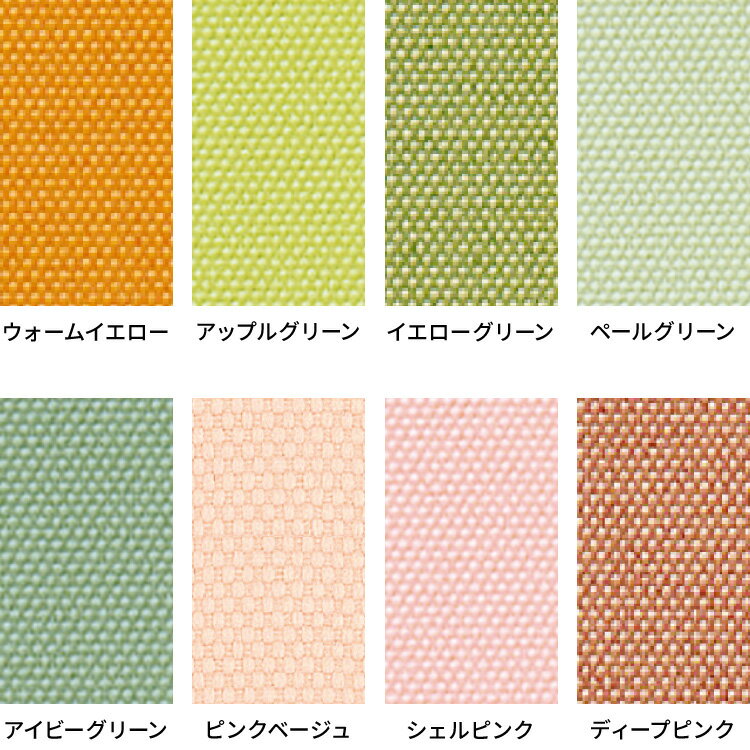 【レビュー報告でマイバッグ】バーチカルブラインド 縦型ブラインド カーテンレール 取付可能 賃貸 ブラインド オーダー対応 日本製 1年保証 TOSO 防炎 低ホルム 簡単取付 おしゃれ 遮像 採光 外から見えにくい 調光(代引不可)【送料無料】