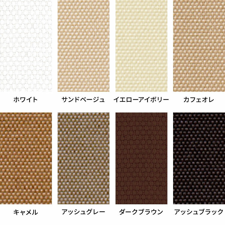 【1/29 1:59まで！ポイント10倍】レース付き バーチカルブラインド 防炎 縦型ブラインド オーダー 賃貸 ブラインド 日本製 1年保証 TOSO デュアルツイン 低ホルム おしゃれ 簡単取付 北欧 調光 採光 遮熱 ウォッシャブル(代引不可)【送料無料】