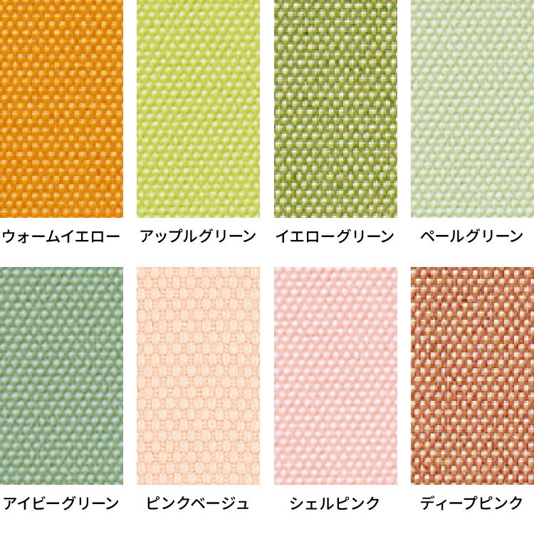 【1/29 1:59まで！ポイント10倍】レース付き バーチカルブラインド 防炎 縦型ブラインド オーダー 賃貸 ブラインド 日本製 1年保証 TOSO デュアルツイン 低ホルム おしゃれ 簡単取付 北欧 調光 採光 遮熱 ウォッシャブル(代引不可)【送料無料】