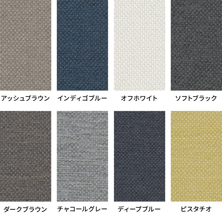 【1/29 1:59まで！ポイント10倍】レース付き バーチカルブラインド 遮光 防炎 縦型ブラインド オーダー 賃貸 ブラインド 日本製 1年保証 TOSO デュアルツイン 低ホルム おしゃれ 簡単取付 北欧 調光 採光 遮熱 ウォッシャブル(代引不可)【送料無料】